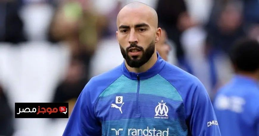 مدرب مارسيليا يستبعد اللاعب الجزائري عبدلي بسبب مشاجرة داخل غرفة الملابس