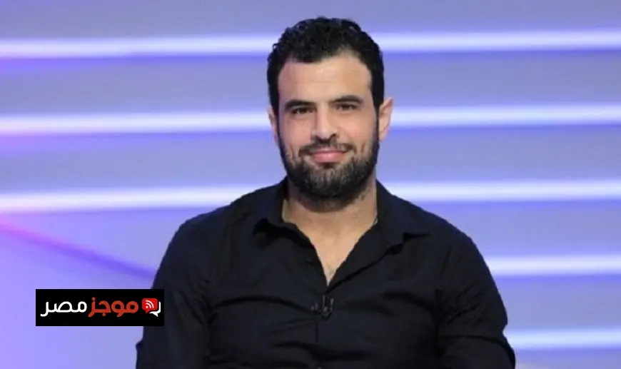أحمد جعفر يؤكد أن مباريات الزمالك القادمة في الدوري والكونفدرالية مصيرية ومحددة لمستقبله