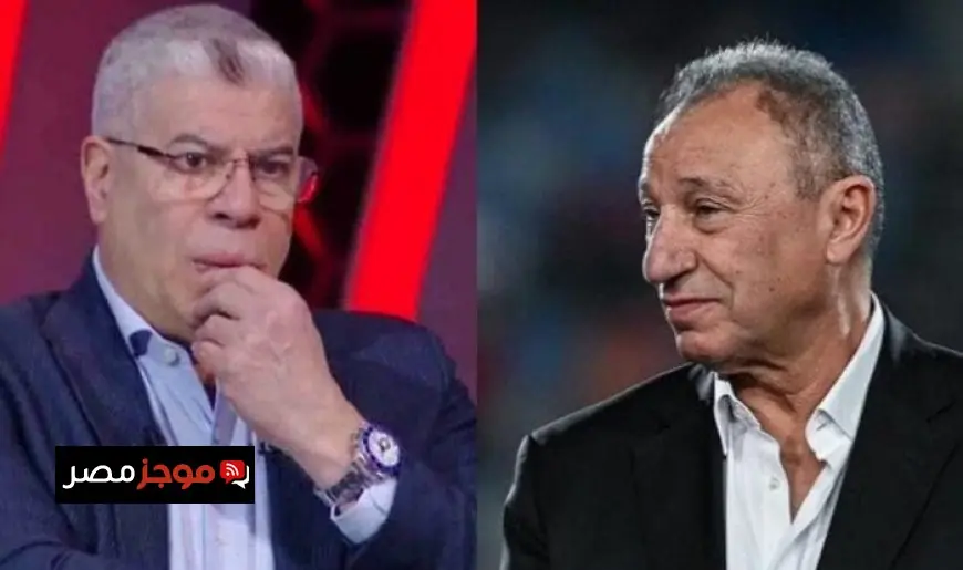 أحمد شوبير يوجه رسالة مهمة لجماهير الأهلي بعد مباراة القمة ودعماً لمحمود الخطيب