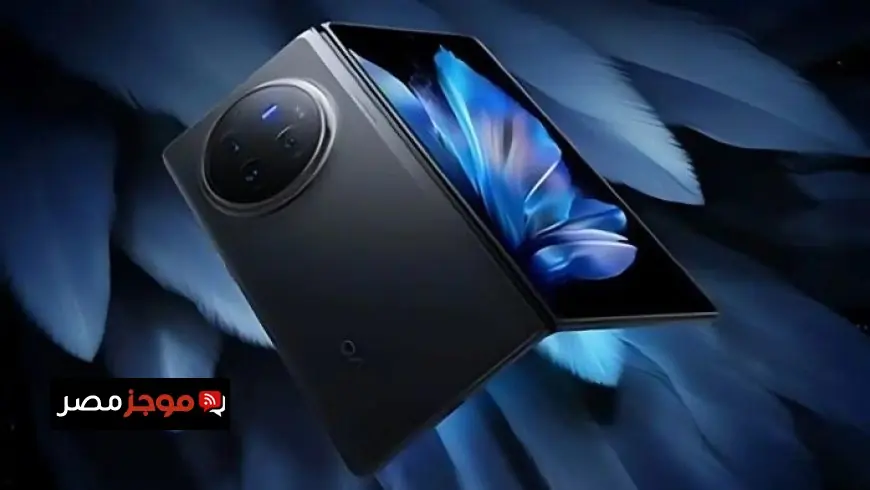 اكتشف أفضل الهواتف القابلة للطي مع مواصفات هاتف Vivo X Fold 6 المذهلة