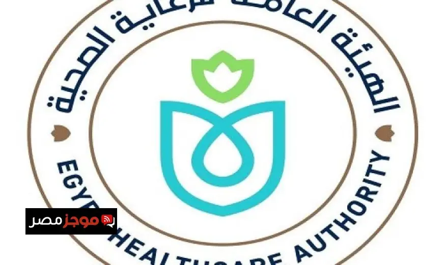 عيد العمال رئيس الرعاية الصحية يهنئ 43 ألف موظف بأنتم أساس التقدم والابتكار