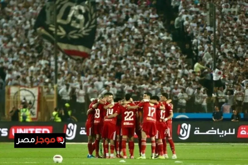 نجم الأهلي يرسل رسالة مثيرة بعد انتصاره الكبير على الزمالك في القمة