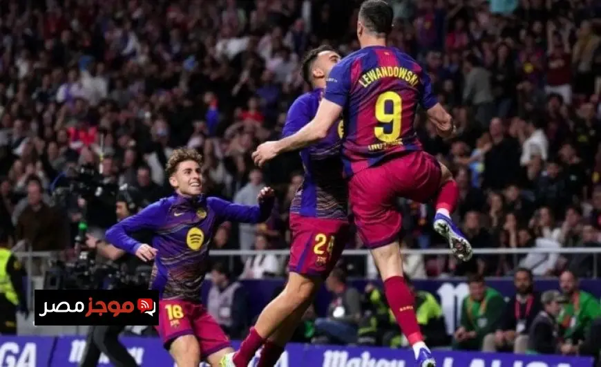 تابع موعد مباراة برشلونة ضد أوساسونا في الدوري الإسباني والقنوات الناقلة المباشرة
