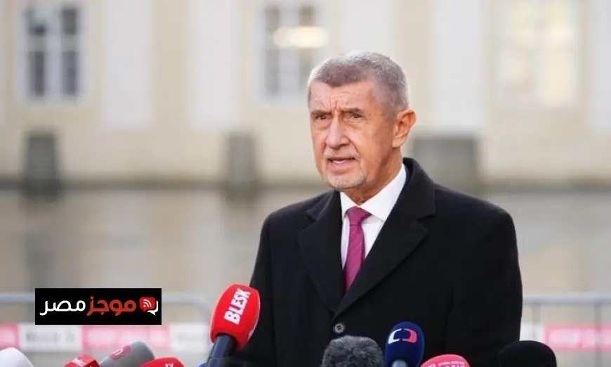 رئيس الوزراء التشيكي يبدأ محادثات تاريخية مع زيلينسكي غدا لأول مرة منذ توليه منصبه