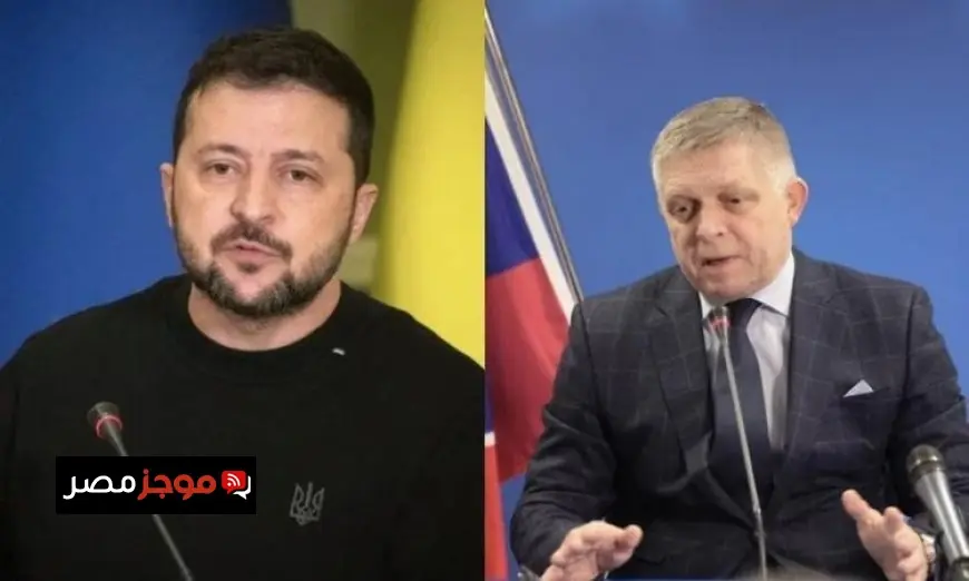 زيلينسكي وفيكو يبحثان آفاق انضمام أوكرانيا إلى الاتحاد الأوروبي
