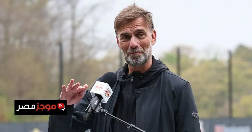 أوليفر كان ينبه يورجن كلوب إلى اختلاف ريال مدريد الكبير