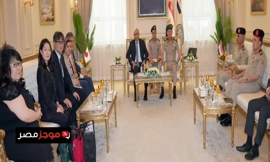 الأكاديمية العسكرية تعقد شراكة استراتيجية مع جامعة هيروشيما بالتوقيع على اتفاقية جديدة