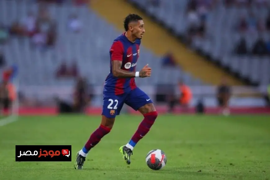 عرض خليجي تاريخي يهدد بقاء رافينيا مع برشلونة