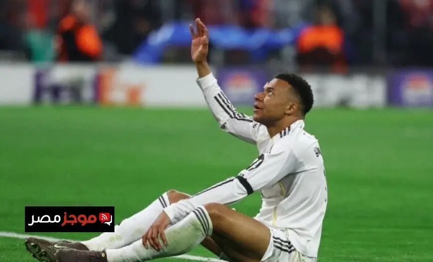 مبابي يغيب عن الكلاسيكو أمام برشلونة إصابة تثير صدمة في مدريد