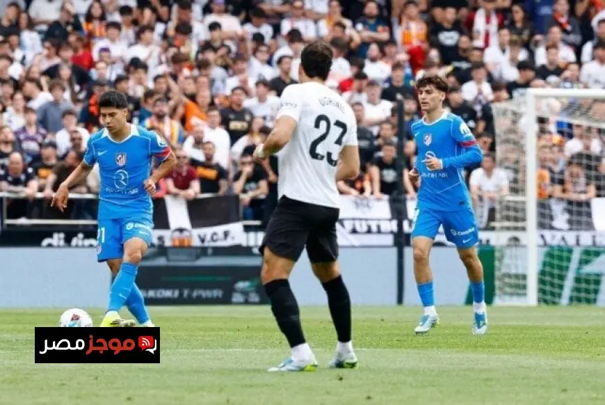 أتلتيكو مدريد يحقق فوزًا مستحقًا على فالنسيا بثنائية في دوري الدرجة الأولى الإسباني تحت قيادة سيميوني