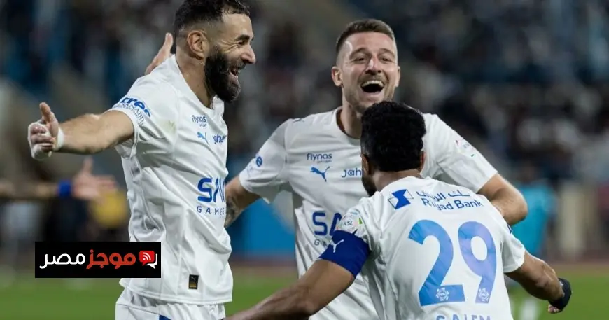 تشكيلة الهلال ضد الحزم ثابتة بوجود 11 لاعباً دون أي تغييرات