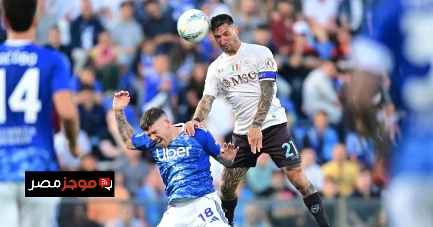 كومو يعرقل نابولي ويمنح إنتر الفرصة الحاسمة للتتويج بلقب الدوري الإيطالي