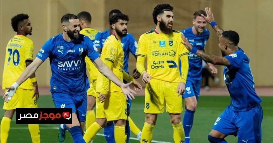 الهلال يتصدر أحداث المباراة بهدف بنزيما في الشوط الأول أمام الحزم