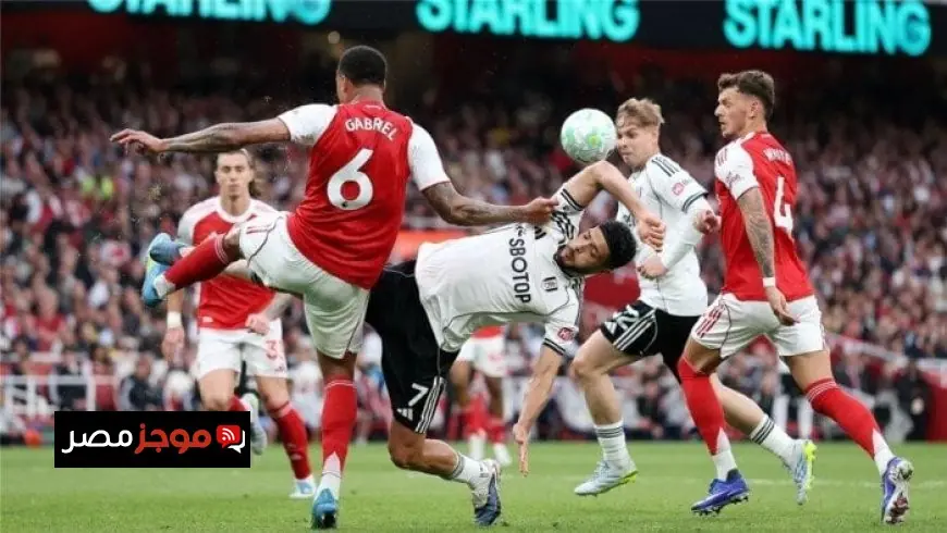 ترتيب الدوري الإنجليزي بعد انتصار أرسنال الساحق على فولهام