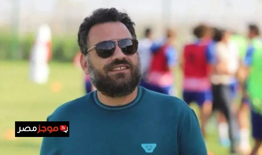 جون إدوارد يحث لاعبي الزمالك على ترك القمة والتركيز على مواجهة سموحة