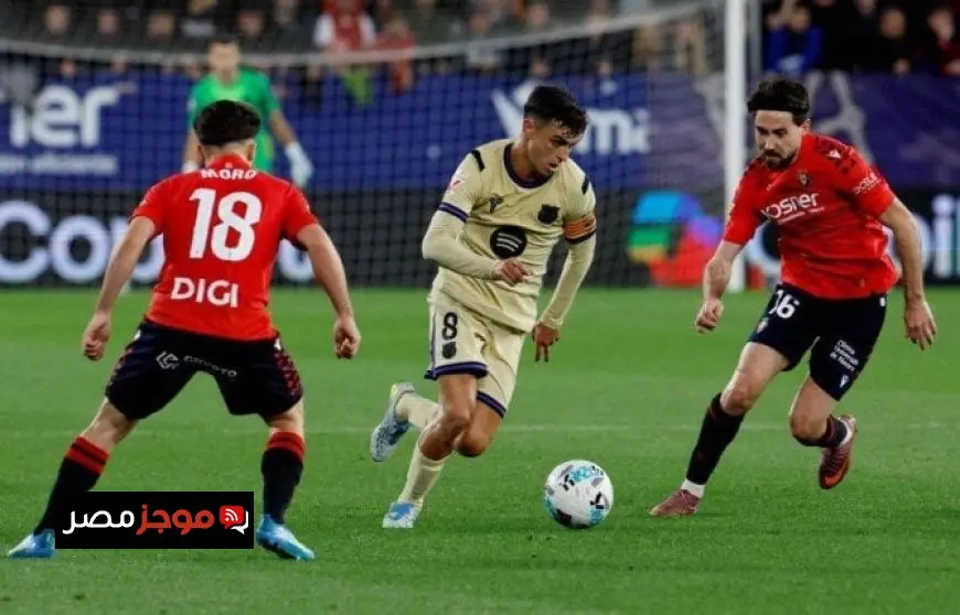 برشلونة يحقق انتصارًا على أوساسونا ويعزز فرصه في حسم لقب الدوري الإسباني بالفيديو