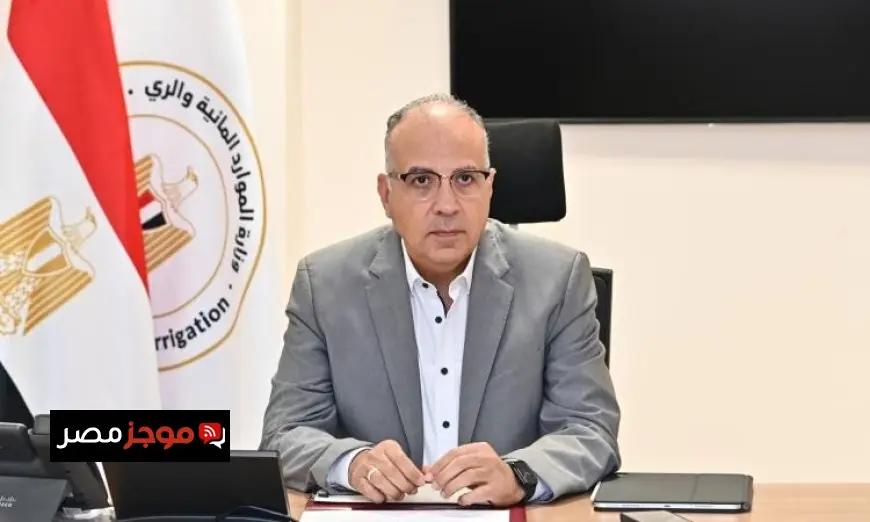 وزير الري يراقب تشغيل مجموعة قناطر ديروط الجديدة لتحسين إدارة المياه