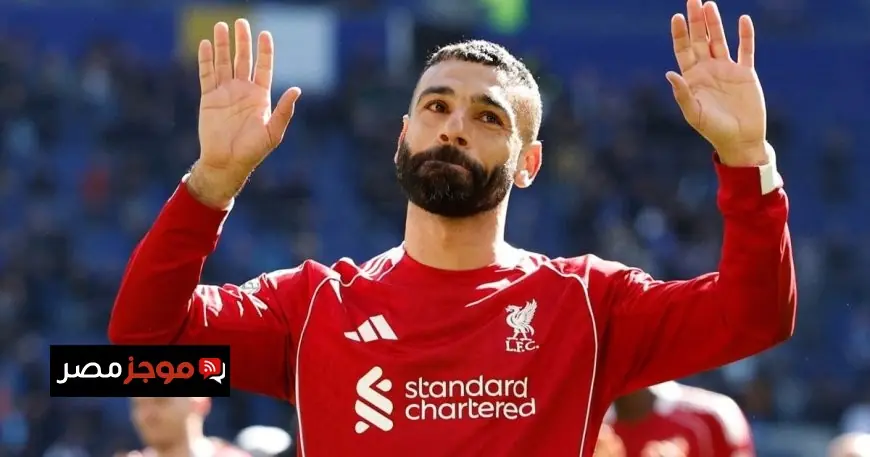 نجم ليفربول الشاب يشارك نصيحة قيمة من الأسطورة محمد صلاح