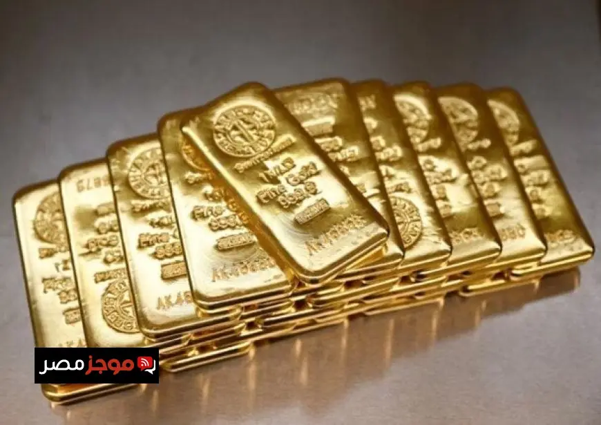 أسعار سبائك الذهب BTC تتألق اليوم السبت 2 مايو 2026 وإليك التفاصيل