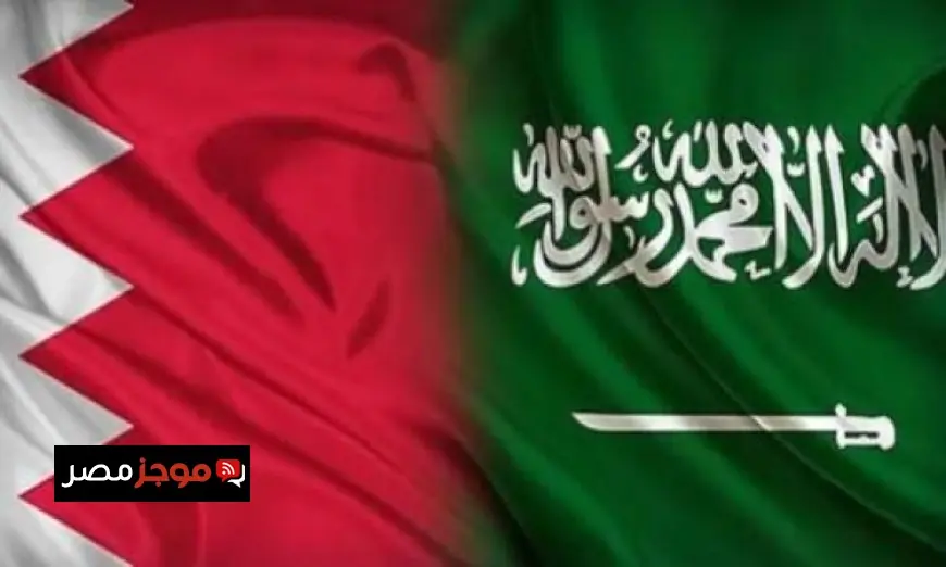 السعودية تعلن تأييدها التام لإجراءات البحرين في تعزيز الأمن وحماية السيادة