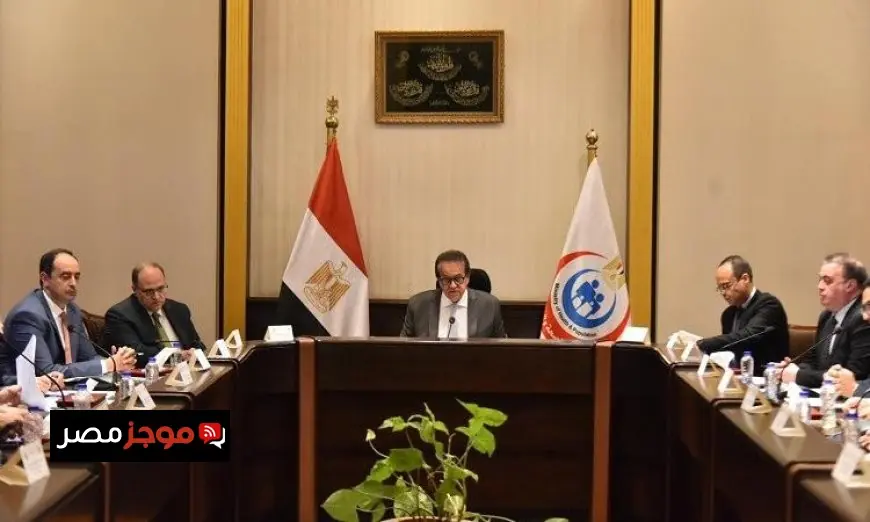 وزير الصحة يقود الاجتماع التاسع والعشرين للمجلس القومي للصحة النفسية
