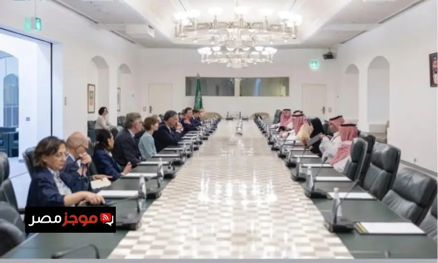 السعودية والاتحاد الأوروبي يناقشان تعزيز علاقات التعاون والشراكة الاستراتيجية