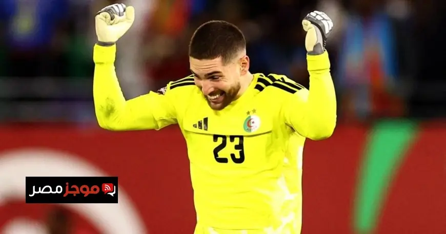 مدرب غرناطة يضمن سلامة لوكا زيدان ويهدئ مخاوف الجزائر قبل كأس العالم
