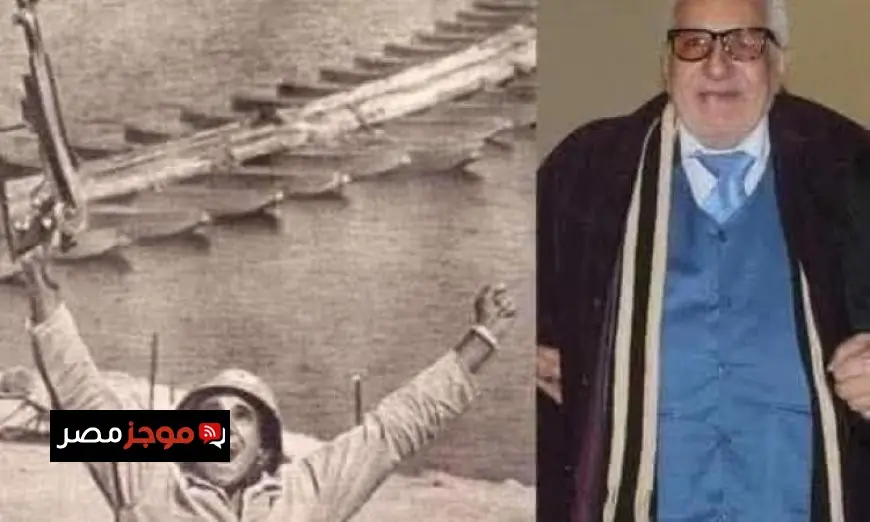 بطل حرب أكتوبر يرحل عن عالمنا في مدينة العاشر من رمضان
