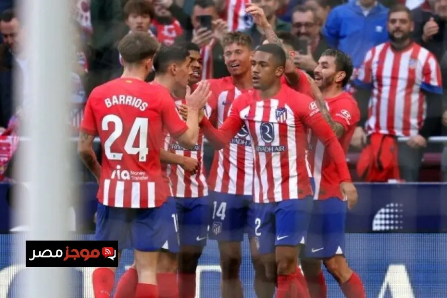 أتلتيكو مدريد يكشف عن تشكيلته المثيرة لمواجهة آرسنال في نصف نهائي دوري أبطال أوروبا
