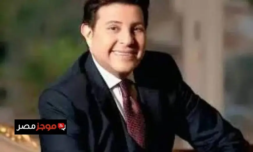 قنصل عام مصر في باريس يعلن انتهاء جميع إجراءات نقل جثمان هاني شاكر إلى الوطن