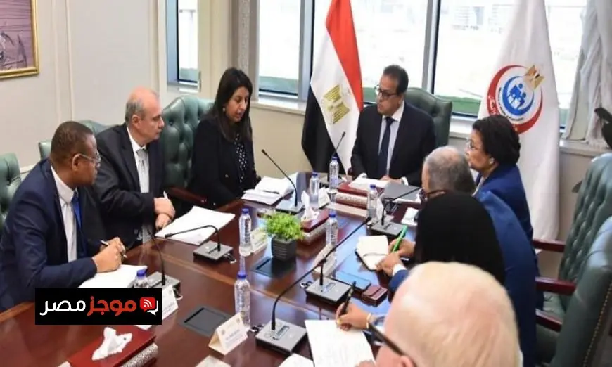وزير الصحة يستعرض سبل تعزيز التعاون مع البنك الدولي ومؤسسة التمويل الدولية