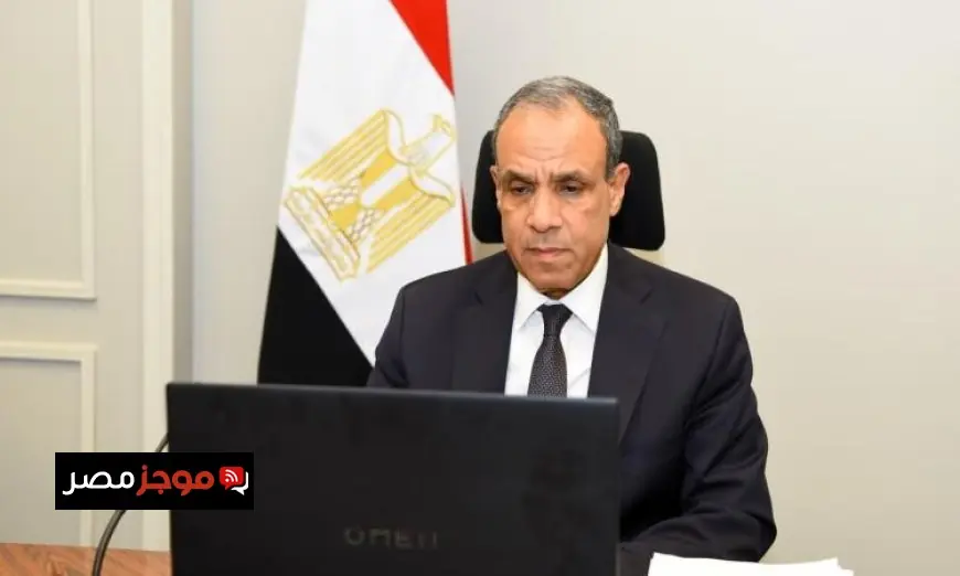 مصر تعيد انتخابها في مجلس إدارة المصرف العربي للتنمية الاقتصادية في أفريقيا