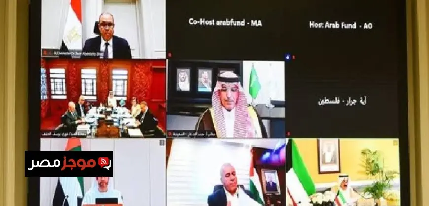 الشراكة بين العربى للإنماء الاقتصادى والاجتماعى ومصر نموذج يحتذى به في التعاون البناء وفقاً لوزير الخارجية