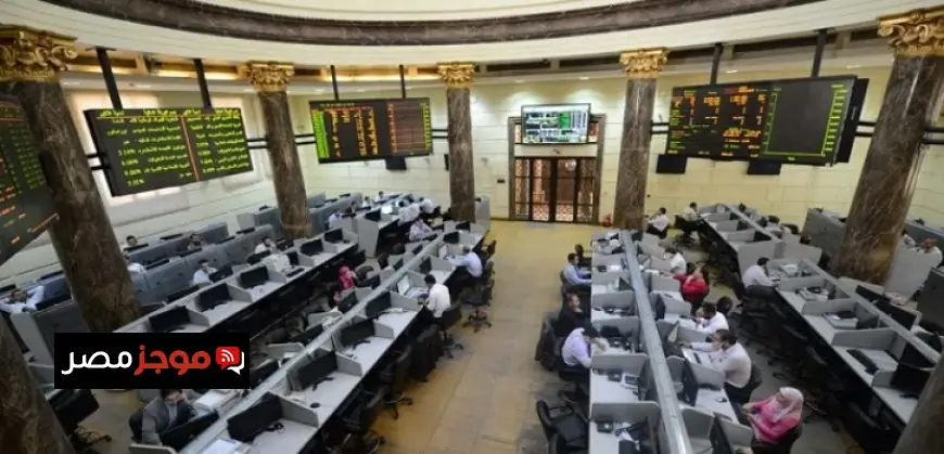 مؤشرات البورصة المصرية تختتم يومها بأداء متباين وسط تذبذبات السوق