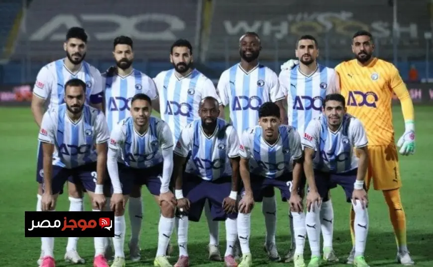 تشكيلة بيراميدز لمواجهة سيراميكا كليوباترا في الدوري المصري الممتاز