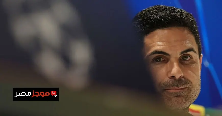 أرتيتا يؤكد استعدادهما أوديغارد وهافيرتز لمواجهة أرسنال ضد أتلتيكو مدريد كالأبطال