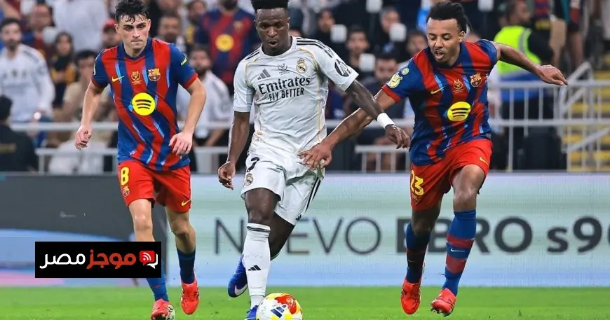 أسعار تذاكر الكلاسيكو ترتفع جنونياً إلى 12 ألف يورو لمشاهدة لابورتا وبيريز من المقاعد القريبة