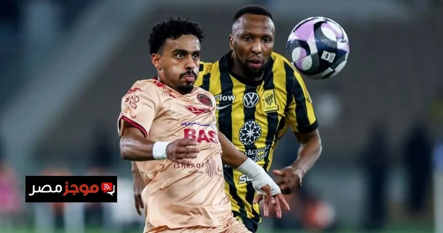 الخلود يتأهب لنهائي كأس الملك بعد فرض التعادل على الاتحاد