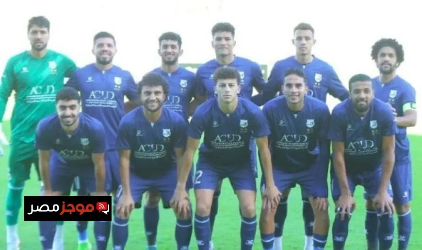 إنبي يفجر مفاجأة عن مواجهة الأهلي ويتوقع الهزيمة أمام الزمالك وبيراميدز