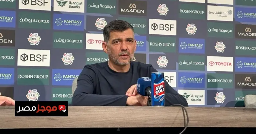 كونسيساو يكشف إحباط لاعبي الاتحاد ويؤكد أن الهدف هو المركز الخامس
