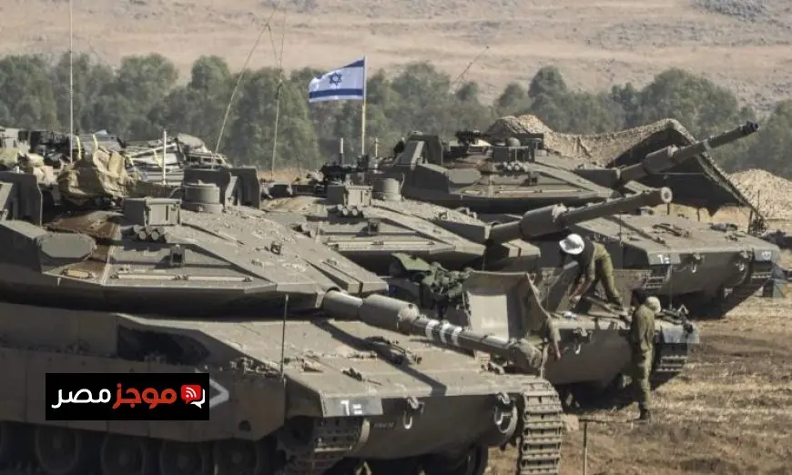 إعلام عبري يكشف عن رفع الاحتلال لحالة التأهب بسبب قلقه من انهيار الهدنة مع إيران