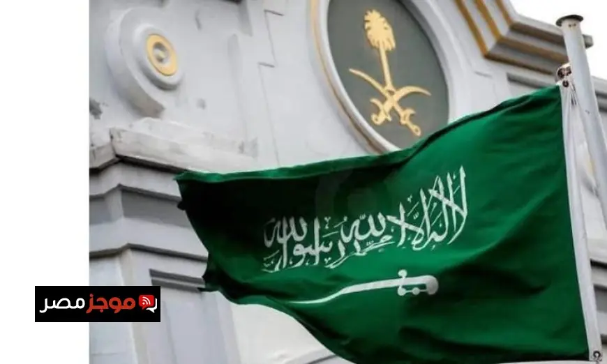 السعودية تعبر عن إدانتها القوية لاستهداف إيران المنشآت المدنية في الإمارات