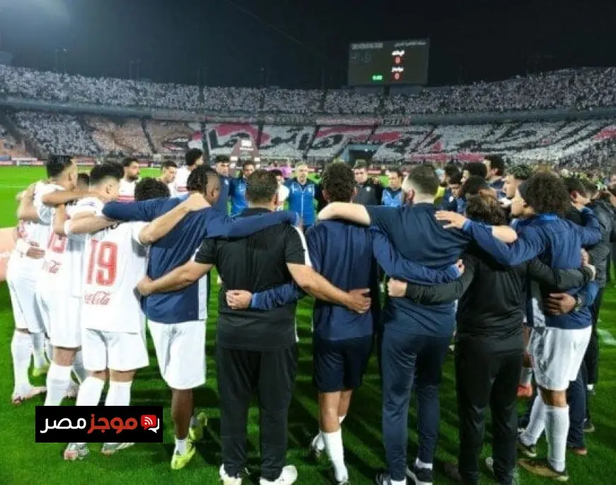 الزمالك يواجه تحديًا قويًا ضد سموحة للحفاظ على صدارة الدوري