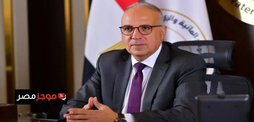 وزير الري يستعرض تقدم المشروع القومي لتنظيم نهر النيل وروافده