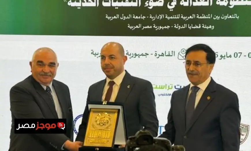 رئيس هيئة قضايا الدولة يؤكد أهمية كفاءة وسرعة الفصل في المنازعات القضائية كعامل حاسم