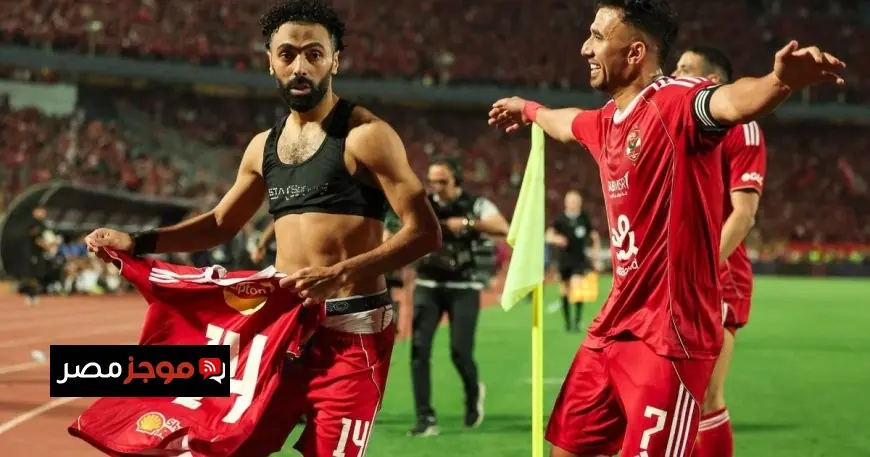 تشكيلة الأهلي المتوقعة لمواجهة إنبي من سيحل بدلاً من تريزيغيه المصاب