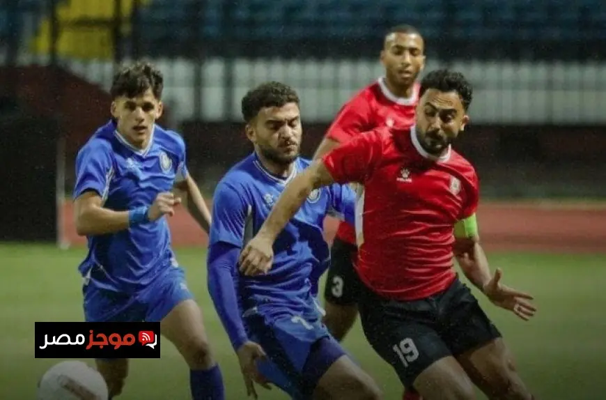 غيابات قوية تهدد سموحة قبل مواجهة الزمالك المرتقبة اليوم