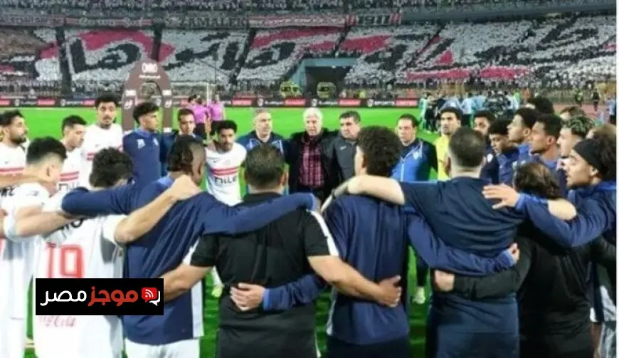 الزمالك يسعى للتتويج بلقب الدوري المصري ما هي الخطوات اللازمة لتحقيق ذلك؟