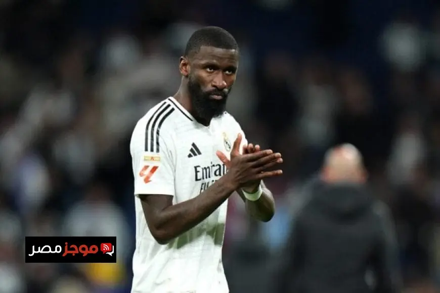 تسود التوتر في ريال مدريد قبل الكلاسيكو بسبب مشاجرة روديجر وكاريراس تفاصيل مثيرة تكشف المستور