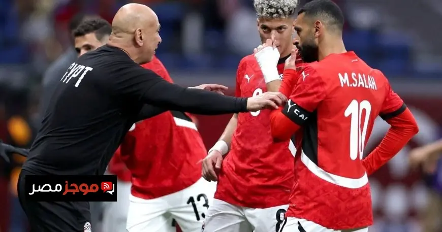 30 لاعباً يبرزون في قائمة منتخب مصر استعداداً لبطولة كأس العالم